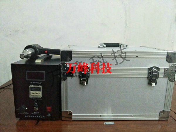WF-1200型超声波焊接机